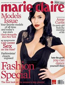 Anne Curtis Marie Claire magazine cover - September 2007